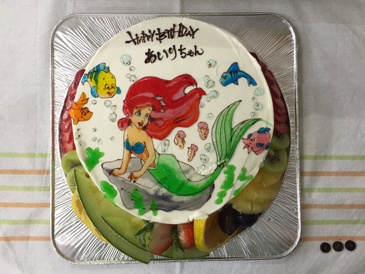 せーや パートマン この前キャスで作ったマジパンたち ツムツムのアリエル ケーキのイラストもアリエル 艸 去年はドアップのアリエルの絵を書いた子のケーキ Ch ほんとにアリエル好きなんだなぁ そして弟の同級生 笑