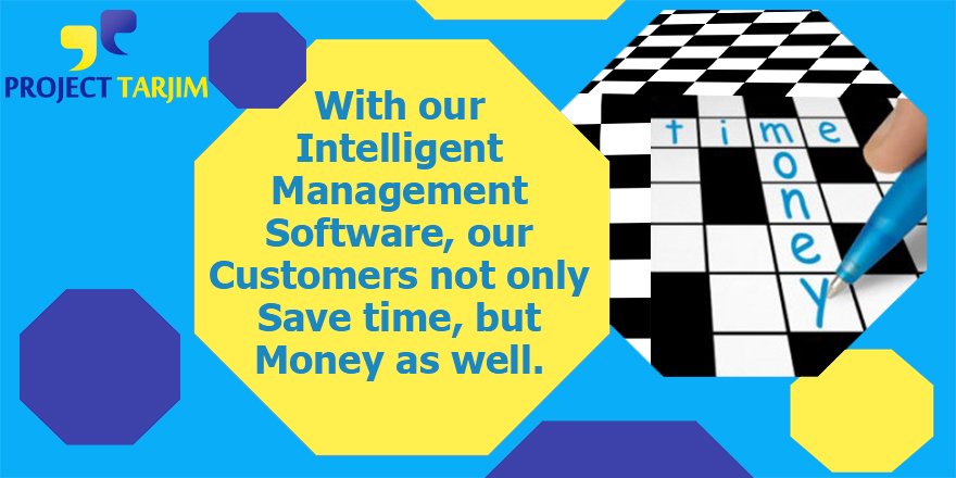 projecttarjim's tweet image. With our intelligent management software, our customers not only save time, but money as well. #ProjectTarjim #Translate #Translation