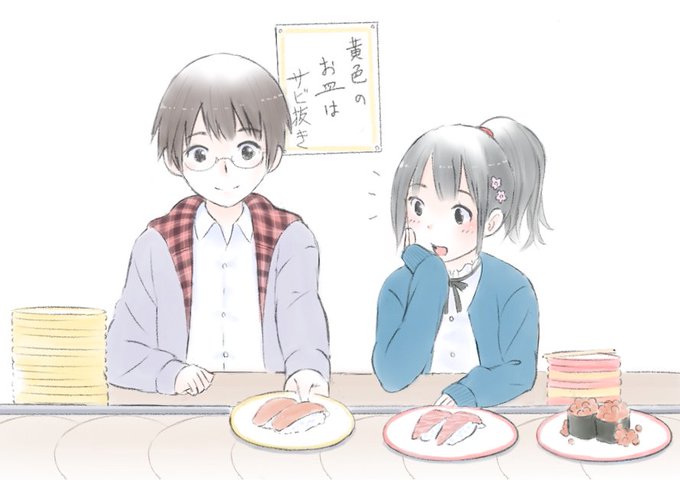 彼氏と彼女のtwitterイラスト検索結果 古い順 彼氏と彼女のtwitterイラスト検索結果 古い順
