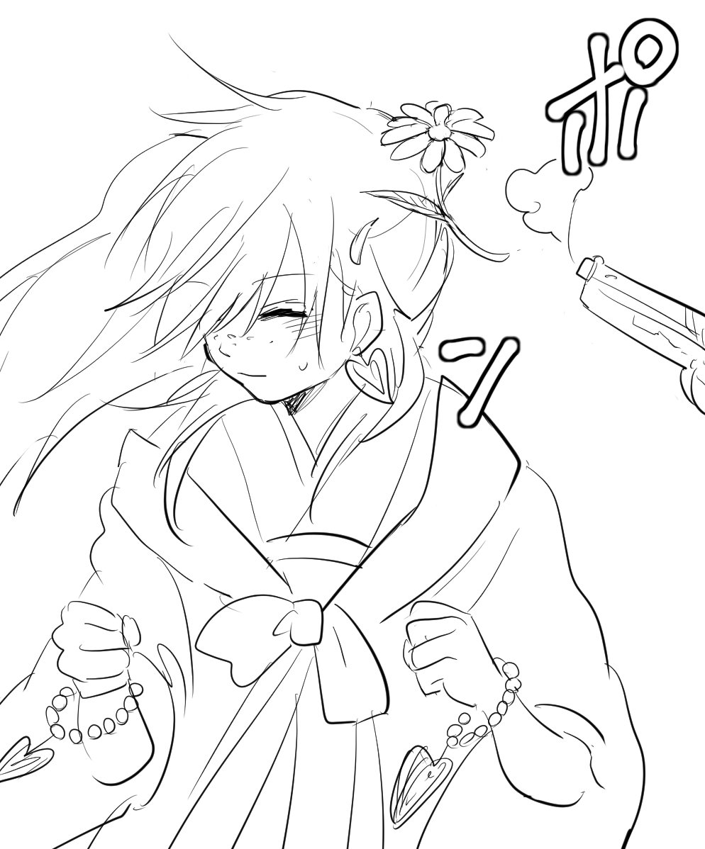 にわとりこは眠りたいだけ در توییتر 翡翠のまち という曲のイメージイラスト 歌詞 もpvもとってもかわいいからおすすめ 一度聴いてください スカートひらり にわとりこは眠りたいだけ در توییتر 翡翠のまち という曲のイメージイラスト 歌詞 もpvもとってもかわいいからおすすめ 一度聴いてください スカートひらり