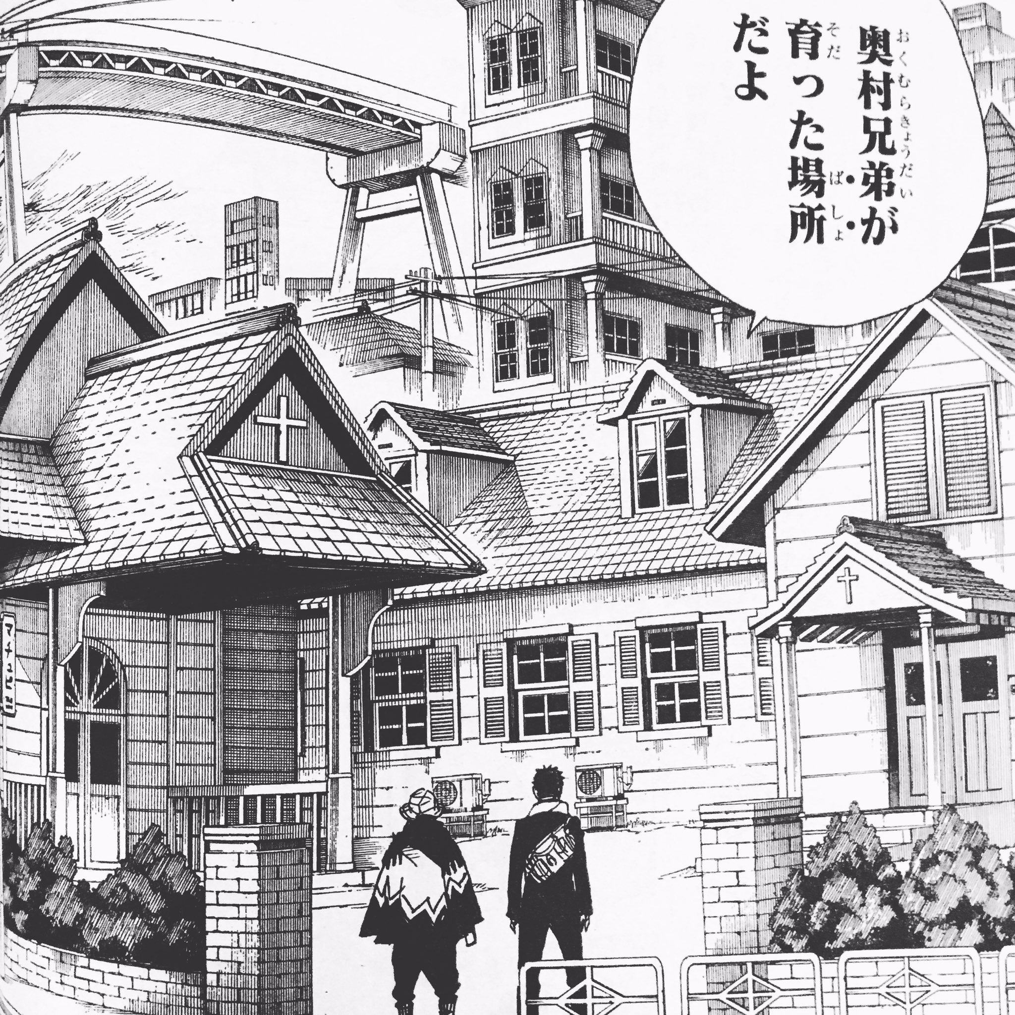加藤和恵 公式 本日はジャンプsq 11月号発売日 青の祓魔師話とアニメ関連情報も掲載していただいてます クリティカルなネタバレを回避しながら宣伝すると 約81話ぶりに奥村双子の育った修道院が 動きの止まっ 加藤和恵 公式 本日はジャンプsq 11月号発売日 青の祓魔師話とアニメ関連情報も掲載していただいてます クリティカルなネタバレを回避しながら宣伝すると 約81話ぶりに奥村双子の育った修道院が 動きの止まっ