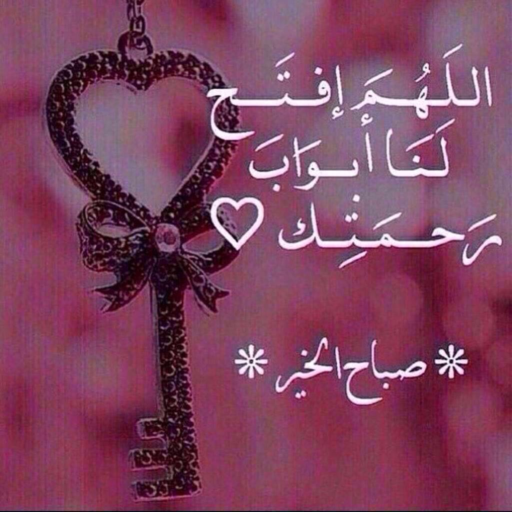 abdalkreem1230's tweet photo. #قروب_العنزي_للدعم https://t.co/Pr3tDFCAlb
