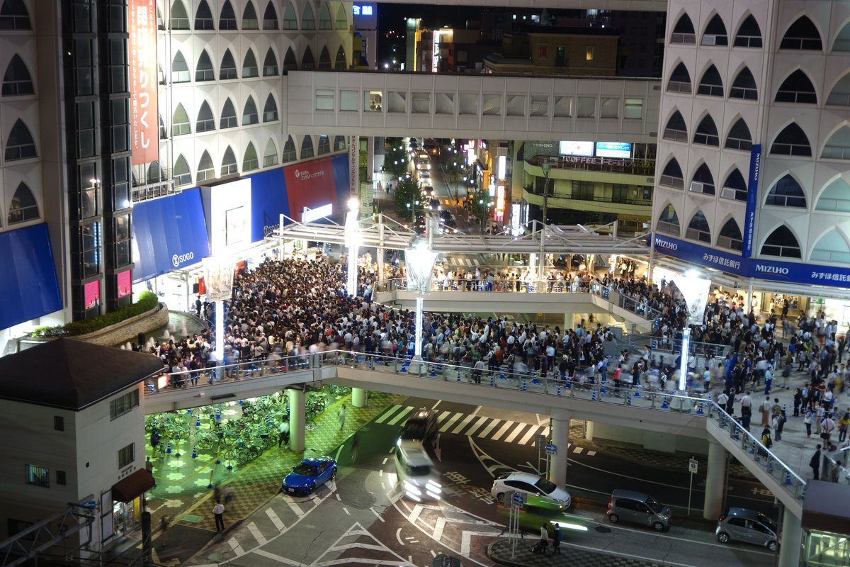千葉県柏市 公式 ありがとう そごう柏店 閉店セレモニーノーカット版を公開 43年の歴史に幕を閉じた そごう柏 店 9月30日の閉店セレモニーをノーカットで 会場に鳴り響く閉店を告げる鐘 虚しさを一層かきたてます T Co Qdxjygngxk