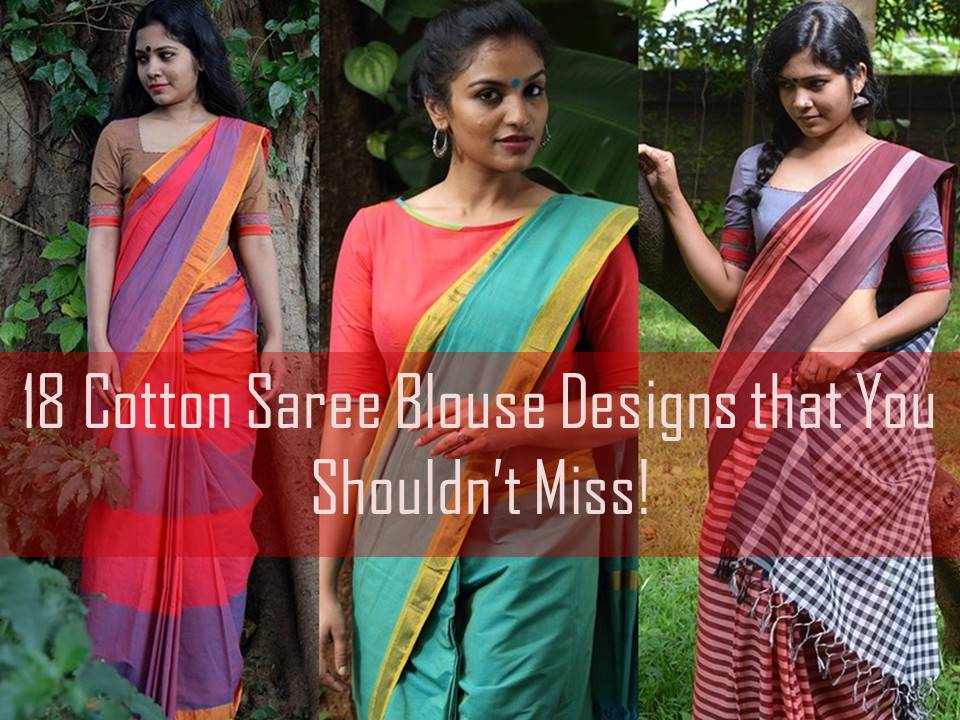 https://youtu.be/LFO9bHeSlPE | Elegant blouse designs, Simple saree designs,  Saree blouse designs latest