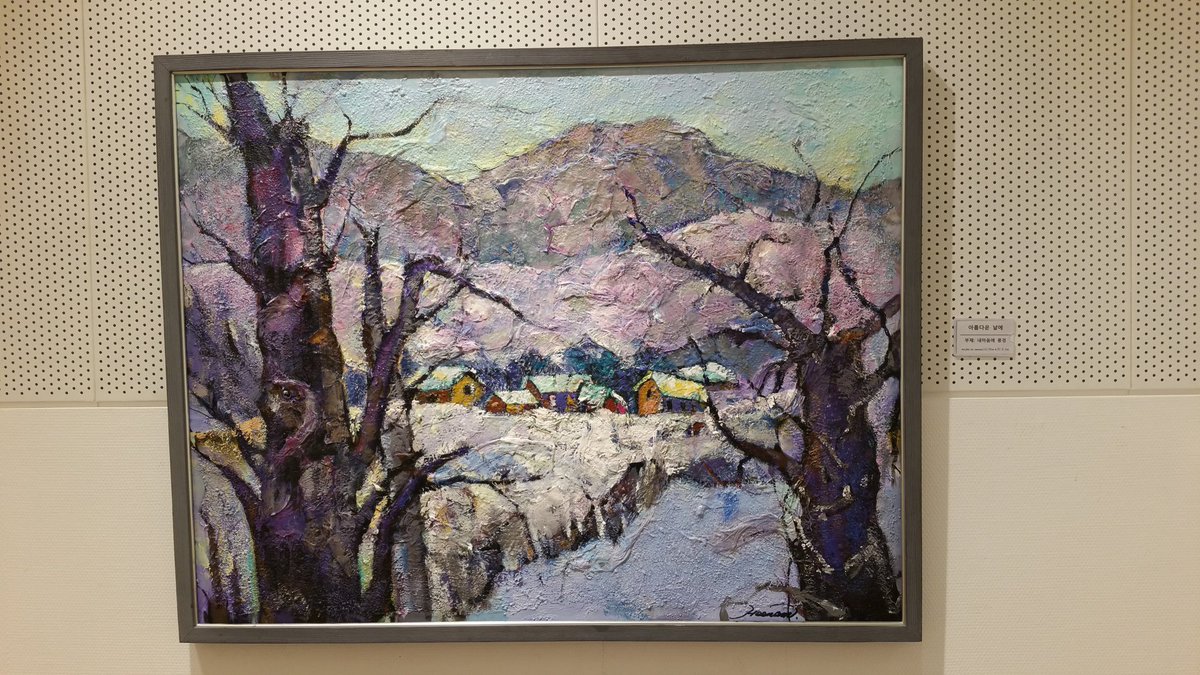 #그리움 #외로움 #희망
그리고 꿈의 나래가 펼쳐지는
이희남 개인전 <아름다운 날에>

#성남시청 #공감갤러리
10.3~10.9

아름다운 꽃과 풍경이 있는 곳,
성남시청으로 오세요^^

#성남시