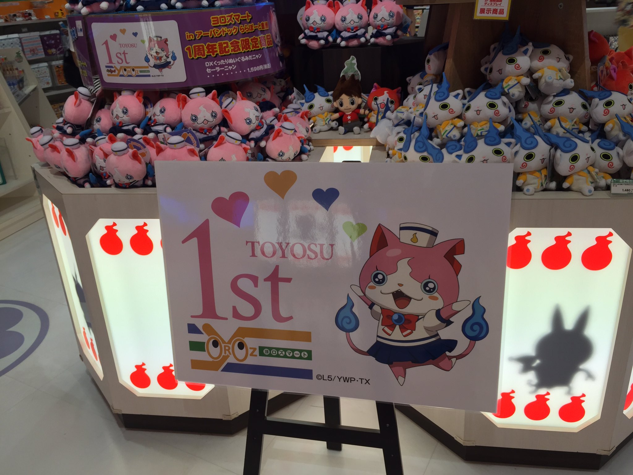 タロニャントリオ（ポケ活・強化チュウ） on X: 