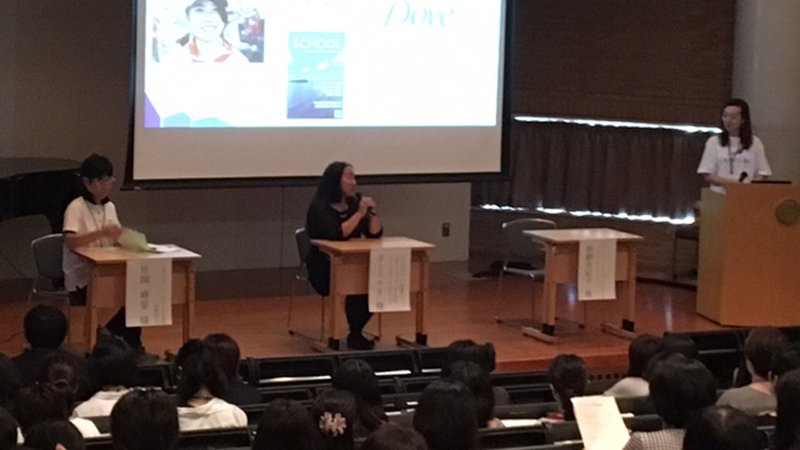 Dove_JP's tweet image. ダヴらしいグローバルな取り組みに、ディスカッションに参加された保護者の方々もご納得の様子。ある調査結果では、日本の少年・少女たちは自分を肯定的に捉えられない傾向が強いようです。未来を担う彼らのために、こうした取り組みはもっと広めていきたいですね。 #DoveDay #自己肯定感