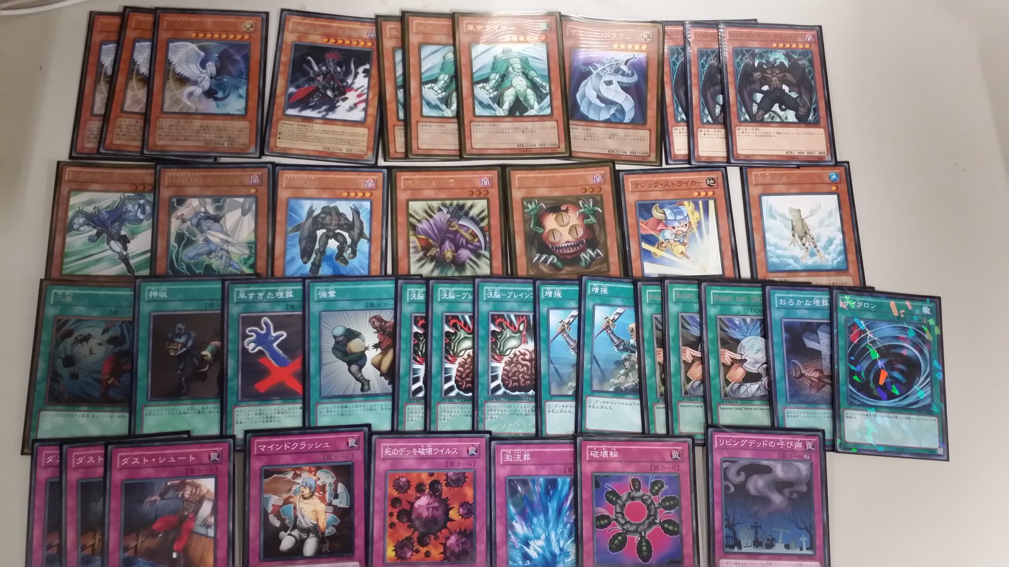 遊戯王 ゲートボール 0709環境 デステニーブレードデッキ 遊戯王 ゲートボール 0709環境 デステニーブレードデッキ