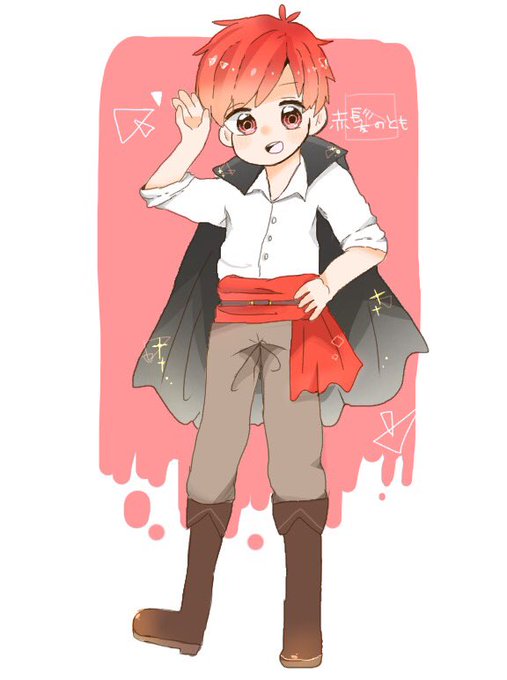 赤髪のともさんのtwitterイラスト検索結果 古い順 赤髪のともさんのtwitterイラスト検索結果 古い順