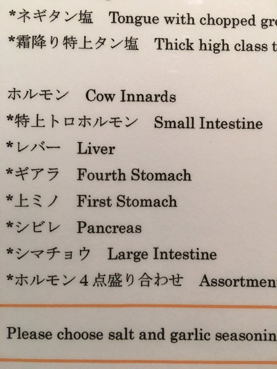 AlanPermane's tweet image. Decisions decisions......