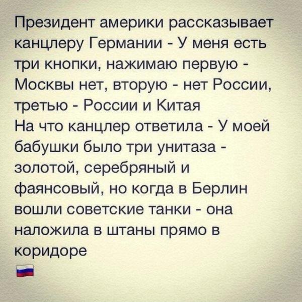 Игорь Куликов (@igor2000super) on Twitter photo 