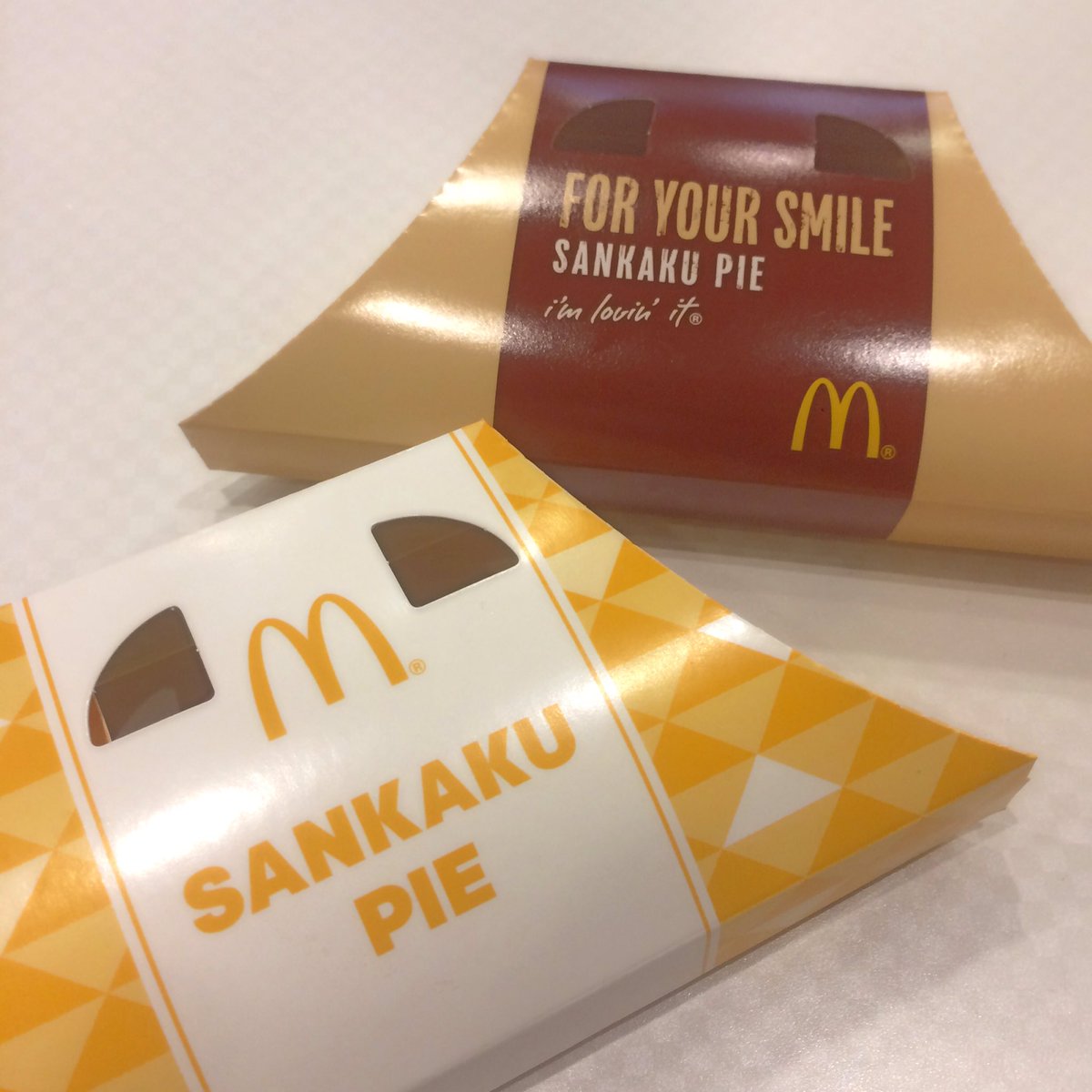 Handball604's tweet photo. わかなと三角チョコパイ食べてきた😋
やっぱりホワイトチョコよりミルクチョコの方が美味しいね👍🏻✨
早く冬になってほしいな〜⛄️💕 https://t.co/25DreGLFbP