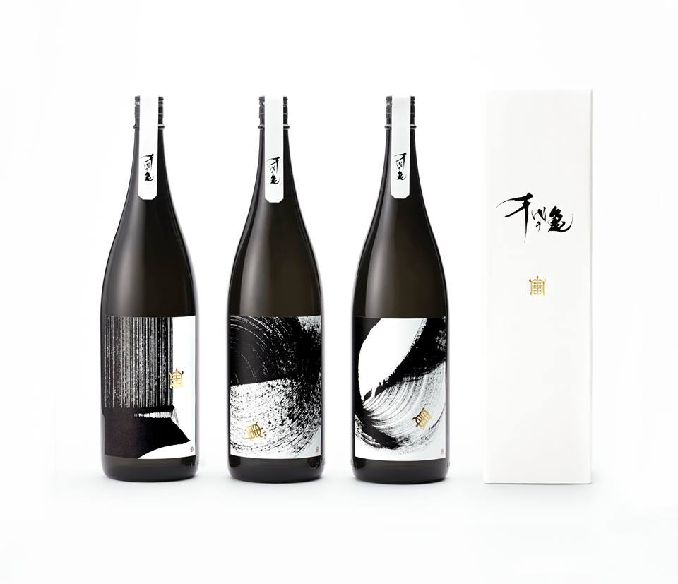 agentdartisans's tweet photo. Proud to announce the Silver Medal for Japanese Package Design Award " at the turtle chiyo brewing " Soryu " Sake Package " @mpaulcavallier https://t.co/kVLYaT5Z5V