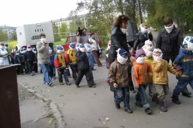 В ООН предложили ограничить право вето постоянных членов Совета Безопасности - Цензор.НЕТ 29