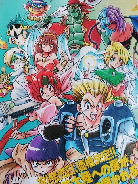 スーパーファミコンソフト 超魔法大陸WOZZ 楽天市場】【送料無料