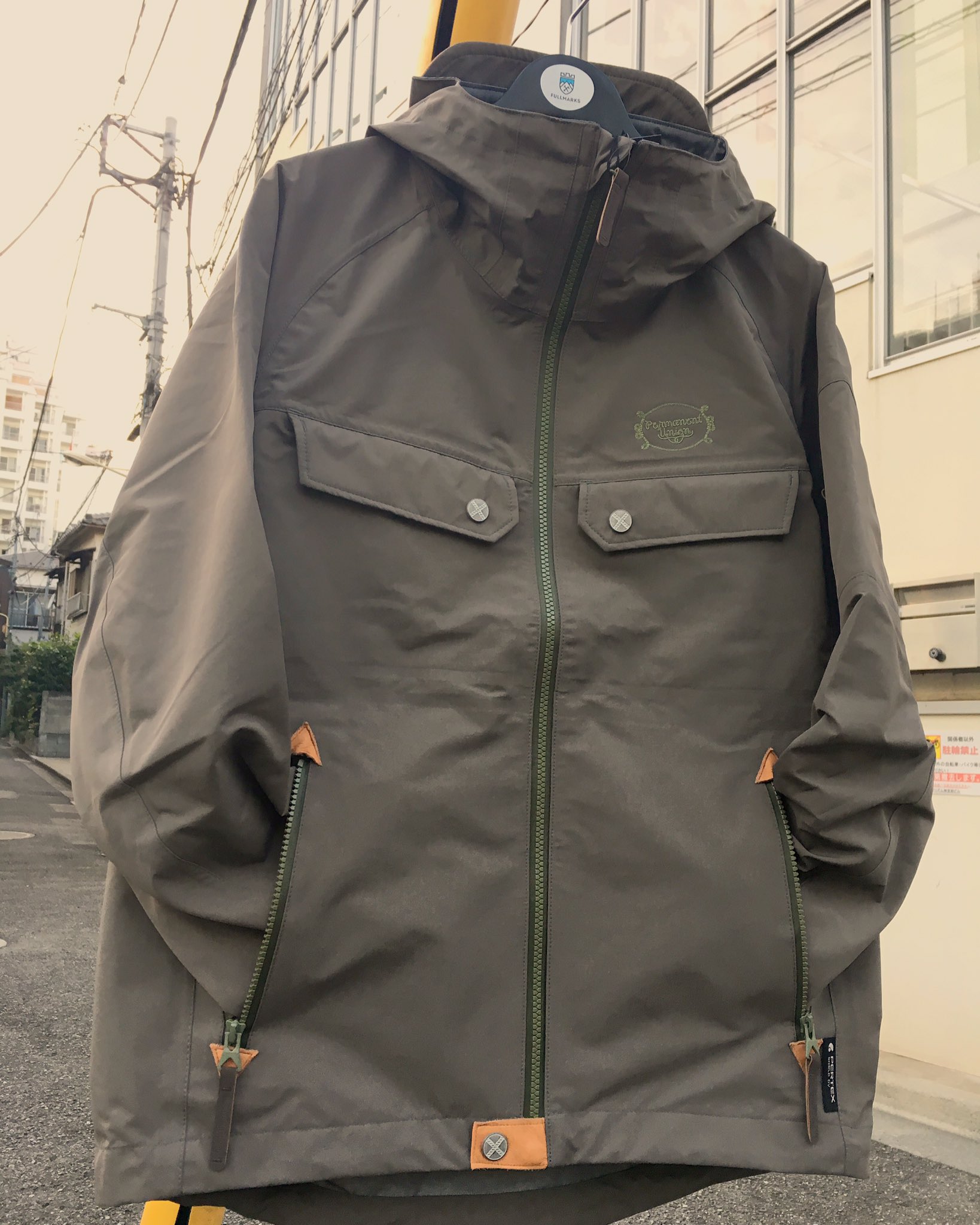 パーマネントユニオン KOVAL JACKET NO TEN PANTS セット