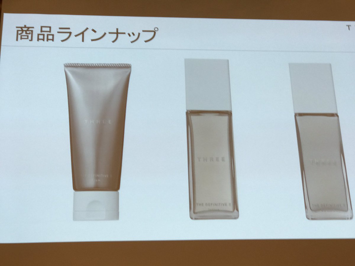 nobi's tweet photo. #THREEforMEN the DEFINITIVEの発表会スタートした！
化粧品市場初？男性しかいない発表会 https://t.co/mVmr9Dmpbl