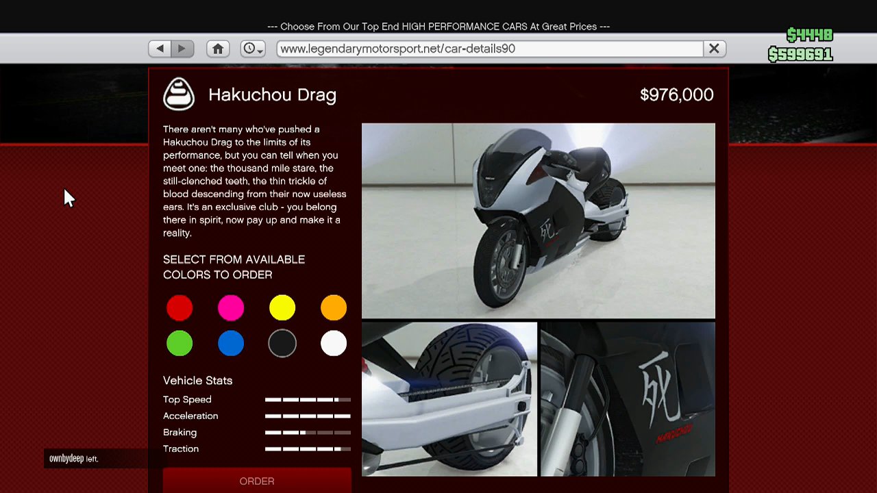 Gta 5 hakuchou drag фото 28