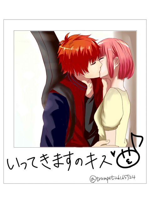 プリ春のtwitterイラスト検索結果 古い順 プリ春のtwitterイラスト検索結果 古い順