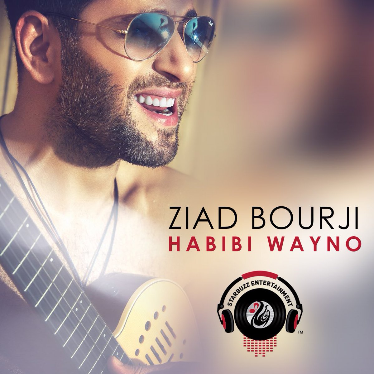 хабиби песня слушать. Mohamed ramadan gims ya habibi. хабиби. мухаммад рамадан я хабиби. хабиби на арабском.