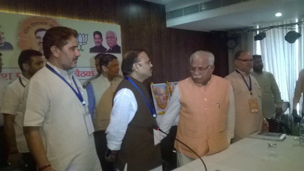 amitdhawan12's tweet image. Hisar. Bjp ke state karyekarini ke meeting shuru.