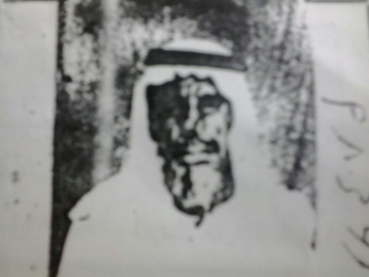 أعلام ورموز شمران tweet media