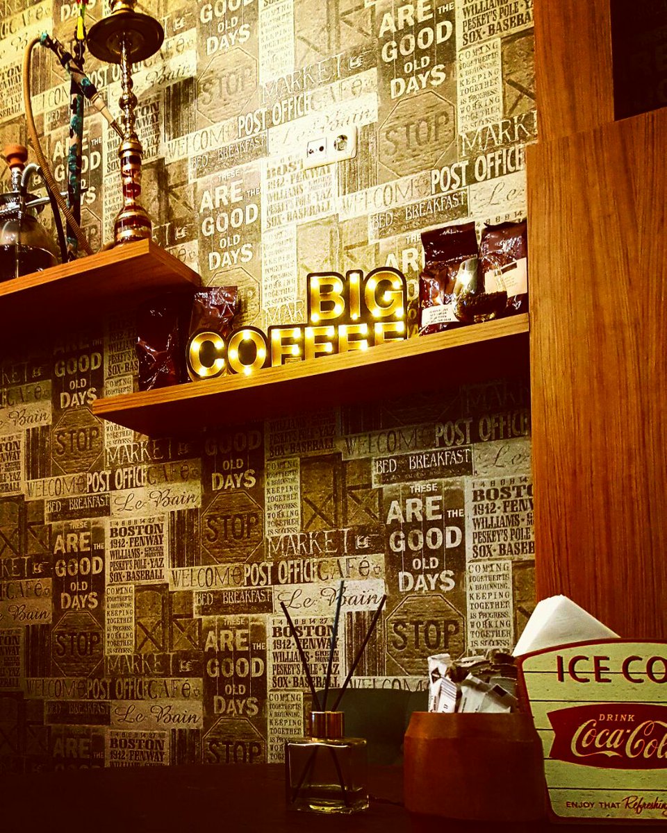 Kahve bizim işimiz, yanında bir de nargile varsa başka mekan aramanıza gerek yok.