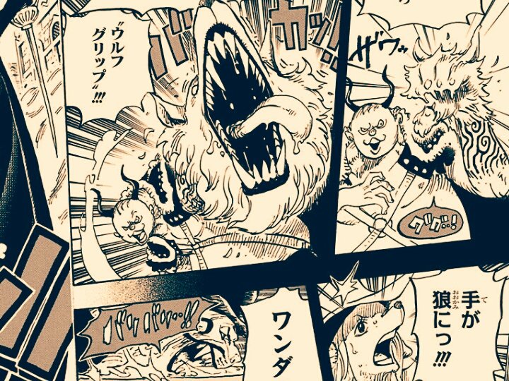 血統因子 血統因子