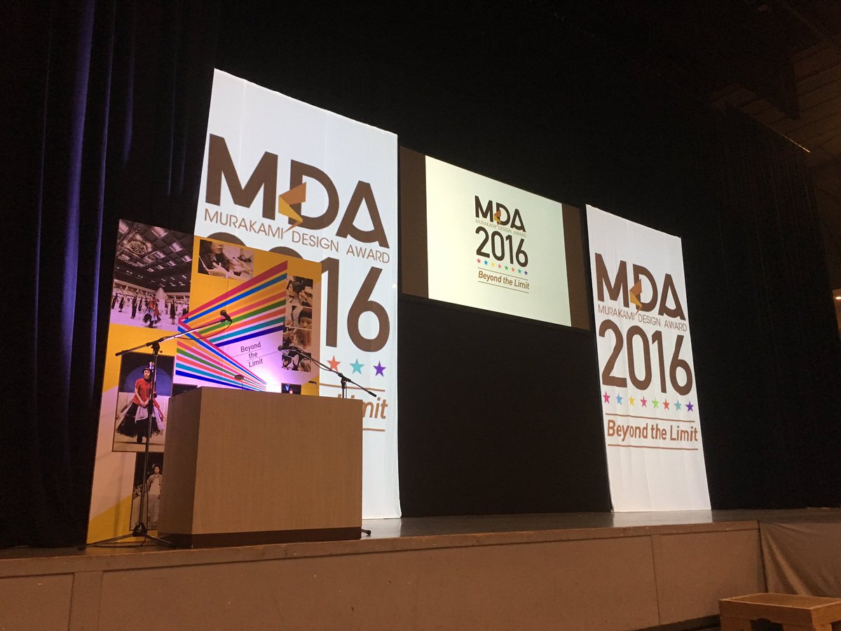 hr201410's tweet image. 【MDA2016×HIROSHIMARUNWAY】
HIROSHIMARUNWAY出演を果たした出演モデルがMDA2016にモデル出演！
来年は更にスケールアップして出演決定！
沢山のサロン様にスカウトして頂きました！

#HIROSHIMARUNWAY
#KCE広島校