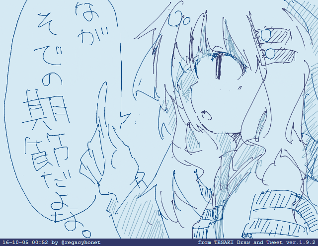 しかし湿度は下がらない;(';ω;`) 