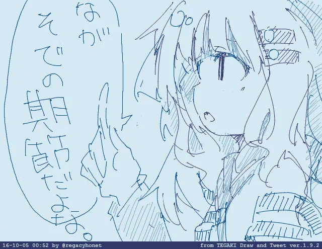 しかし湿度は下がらない;(';ω;`) 