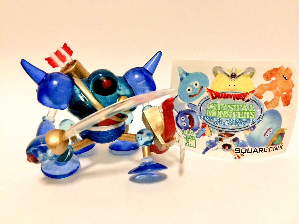モルテン シルバーグ卿 Su Twitter ｅ ドラゴンクエスト クリスタルモンスターズ カプセルバージョン 400円 随分前からブラインドボックスで販売してたシリーズのガチャ版 気になっていたもののボールチェーンが嫌で二の足を踏んでいたけど ついに撤廃