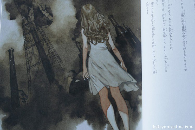 a_nime_a's tweet photo. Gear – Another Day : Yamada Akihiro Picture Book Review https://t.co/VAwYMLBNdD