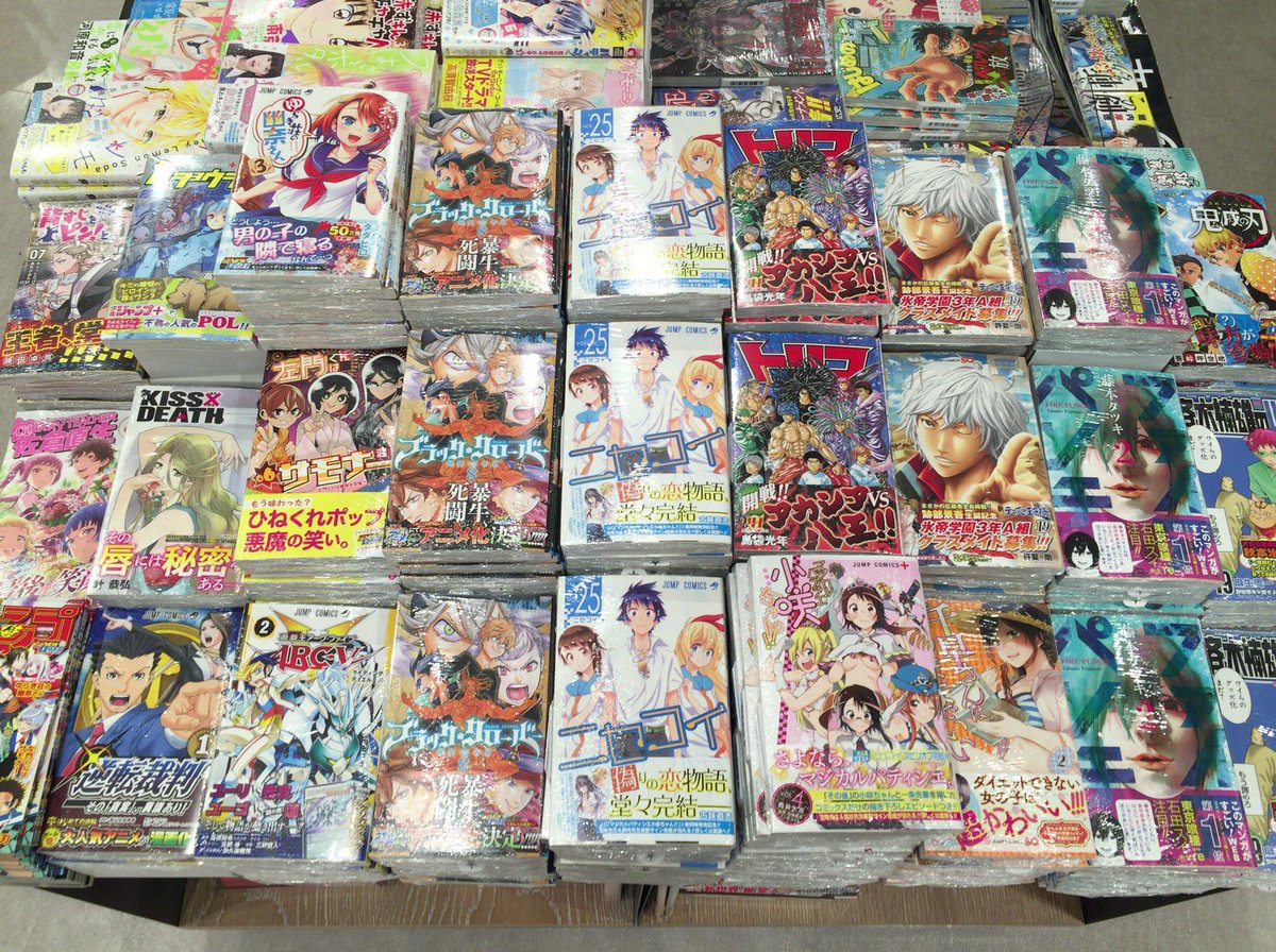 Tsutaya Ebisubashi 4fエンタメフロア ジャンプコミックス 10月4日発売 ニセコイ完結巻 トリコ41巻 ブラック クローバー8巻などなど