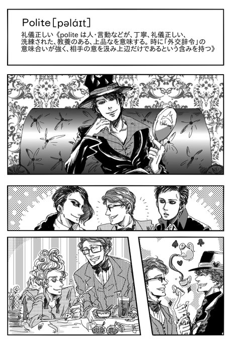 家宝の壺です、記念にいかがでしょうか 人間国宝 三代徳田八十吉作 10号飾壺 碧明燿彩 - 九谷満月公式