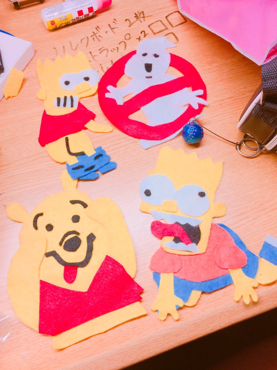 yuumiotoha's tweet photo. 最近頑張ってる✋🏻
まだ違うやつあるけど😂

#こんなん作るの以外！
って思った人😳いいね⛅️ https://t.co/saSlAuHqKR