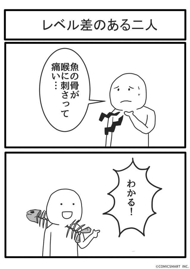 tsubuGAN tweet picture