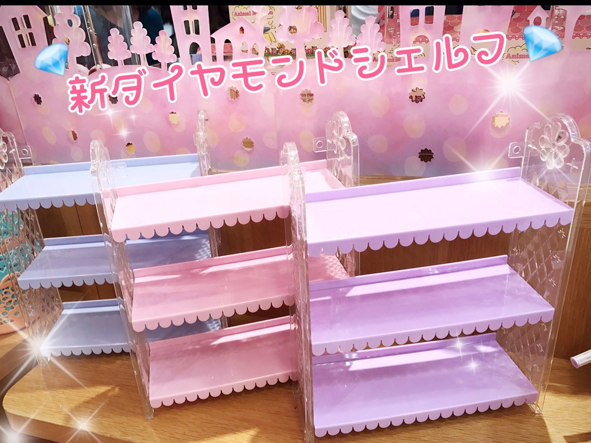 激安店舗 チョコホリック スイマー ゴミ箱 ダストボックス jsu.osubb.ro