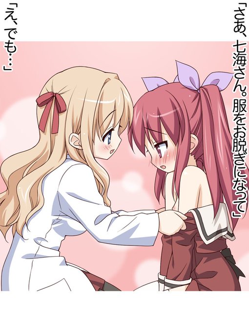 ふぐり屋さん の最近のツイート 10 Whotwi グラフィカルtwitter分析 ふぐり屋さん の最近のツイート 10 Whotwi グラフィカルtwitter分析