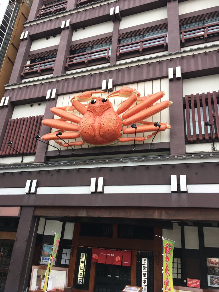 AlanPermane's tweet image. .@MrSteveMatchett remember this place Steve?