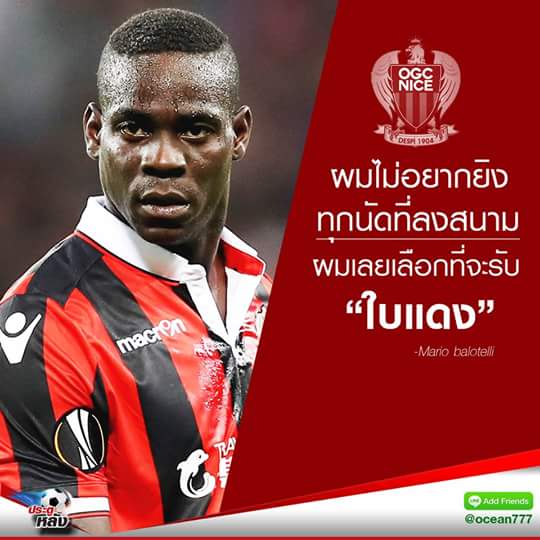 NuchaPeddaeng's tweet photo. เอาที่เมิงสบายใจเลยโอ้ #ogcns04 https://t.co/6Ckabosi5Y