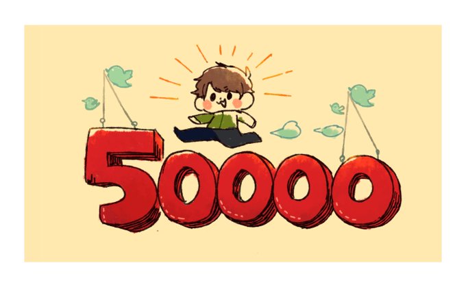 るんるん 高画質 のtwitterイラスト検索結果 古い順 るんるん 高画質 のtwitterイラスト検索結果 古い順