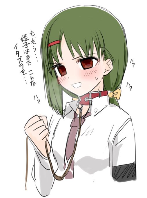 白水哩のtwitterイラスト検索結果 古い順 白水哩のtwitterイラスト検索結果 古い順