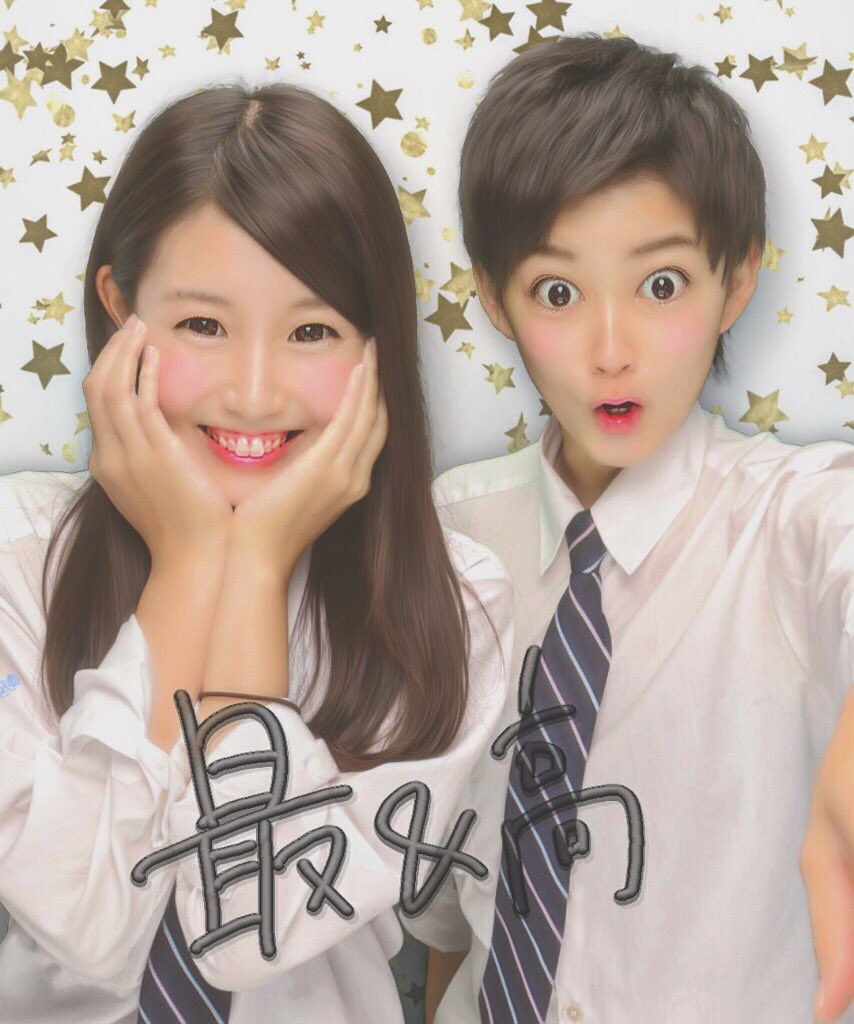 hinqnoxcyu's tweet photo. りんかと2人初めて✨
最高に楽しかった笑
たくさん話せたしほんとありがと😁
また遊ぶの楽しみだっ！
ほんとに最&amp;高や🎀
#最&amp;高
#PPAPしたよ https://t.co/qAwRu0cTOd