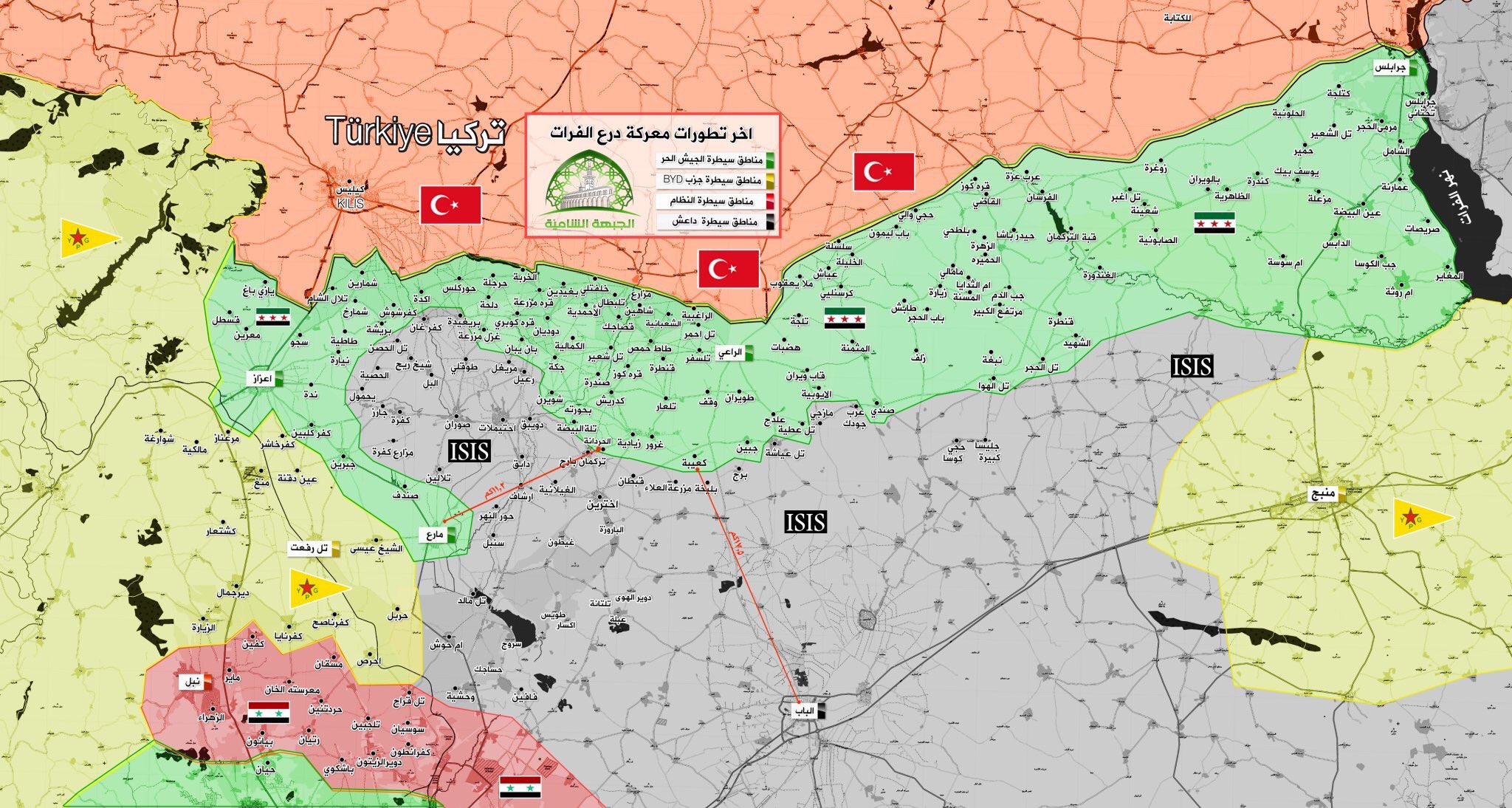 Syrian Civil War: News #9 - Page 35 Ct7NDY1UkAQccoD