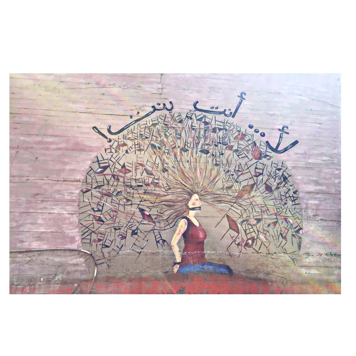 ranashouly_'s tweet photo. لأ .. انت بنت! A very nice #streetart I found in the downtown during Ammans design week. https://t.co/kJ3xvbm6US