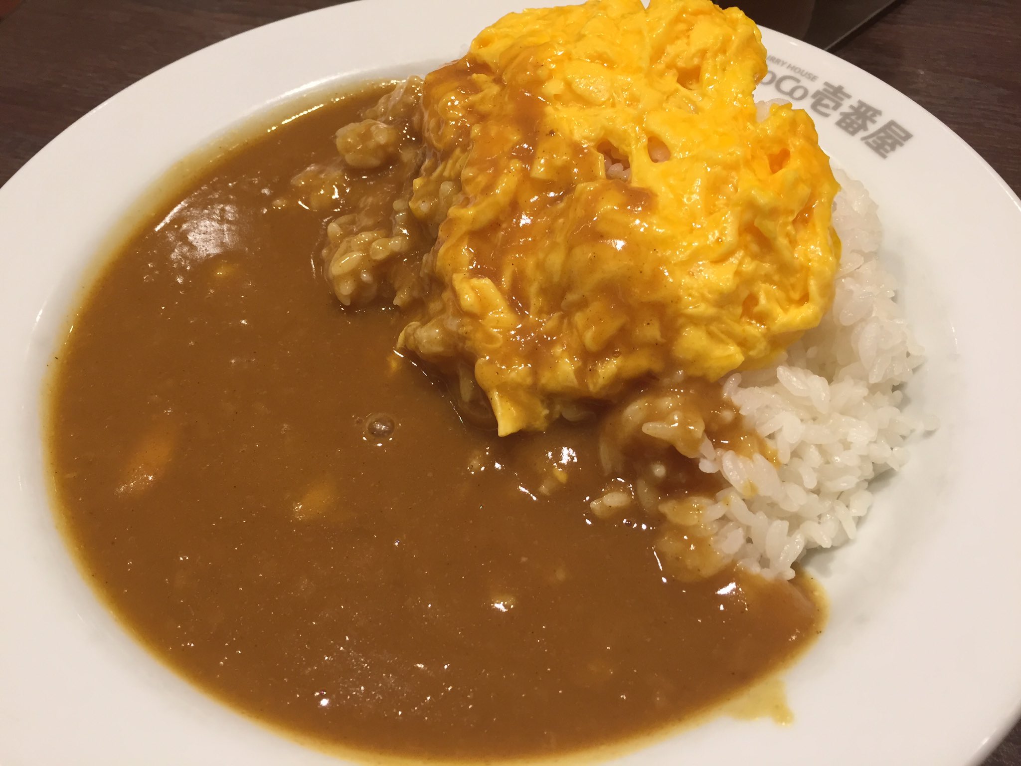 おいでよ名古屋 おいなご Coco壱番屋のスクランブルエッグカレーを食べに 名古屋においでよ 揚げたてサクサク ほくほくの カレーコロッケ ココロッケ も 期間限定の棒々鶏大根サラダも美味しいよ 飯テロ T Co J5i3cvmwsp Twitter