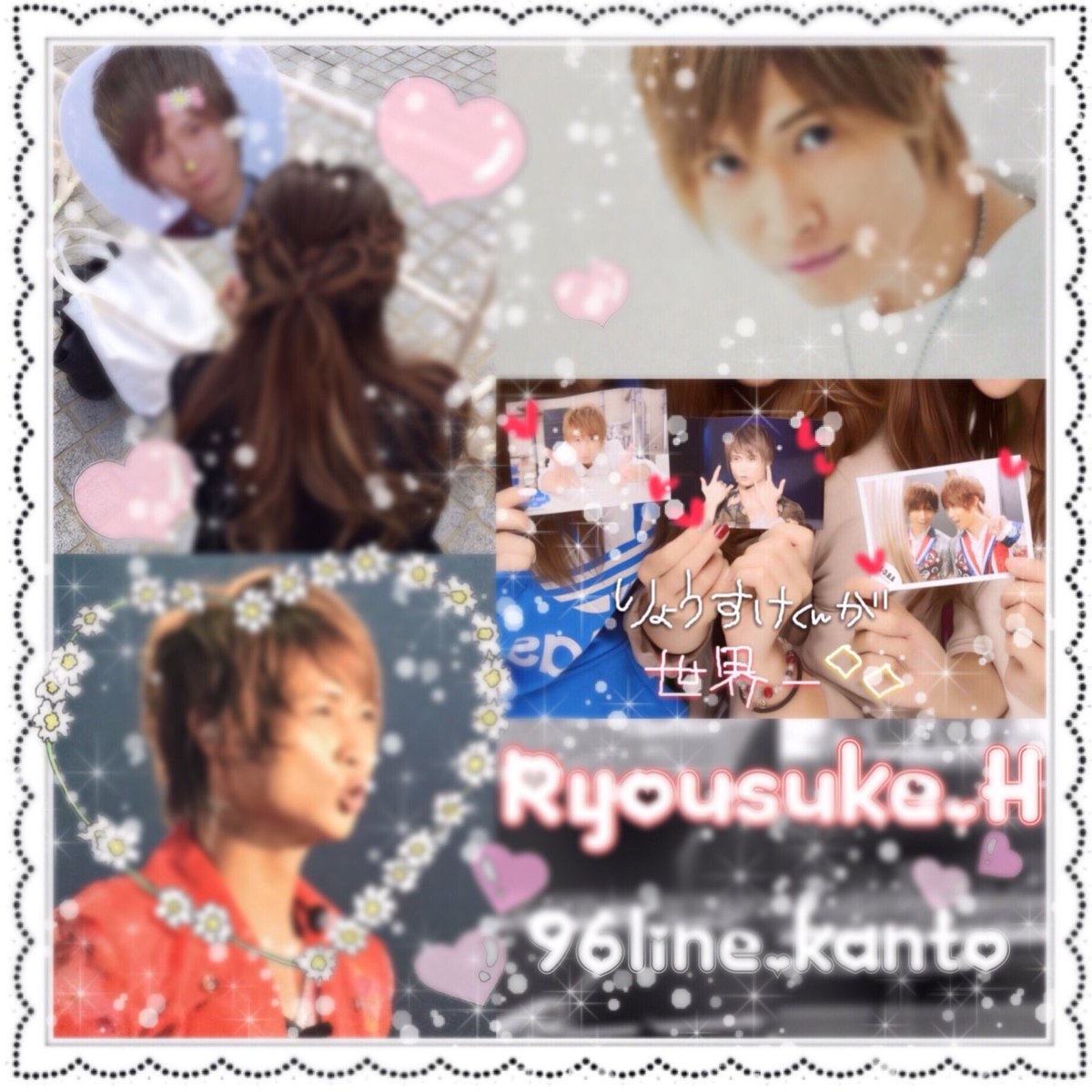 tag_RH's tweet photo. 橋本良亮❤︎
求:えび座該当担様
 #わーーーージャニオタさんと繋がるお時間がまいりましたなのでいっぱい繋がりましょrtしてくれた方で気になった方お迎えです #over20なJr担繋がろうキャンペーンてことでRTくれたらお迎えいきます https://t.co/IYJI8K8W6f