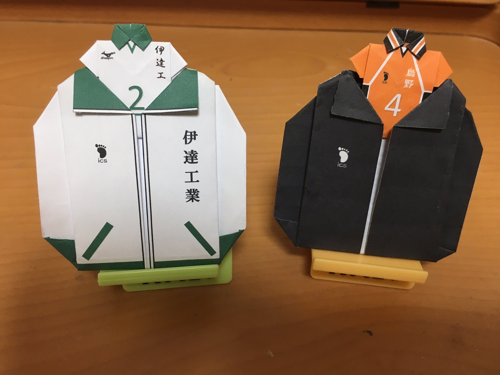 みのりつき ハイキューでジャージも作って見た ユニフォームも入ります 笑 ハイキュー 烏野 伊達工 折り紙