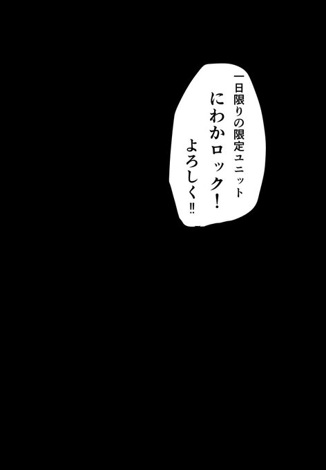 Vieliさん の人気ツイート 1 Whotwi グラフィカルtwitter分析 Vieliさん の人気ツイート 1 Whotwi グラフィカルtwitter分析